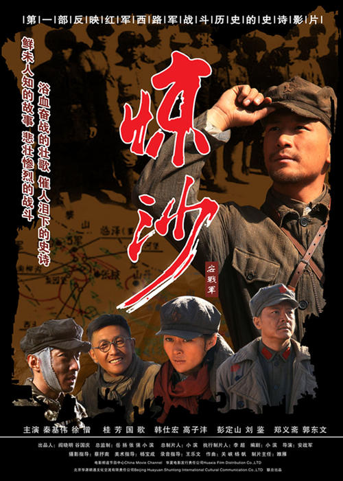 专业学位证和学术学位证